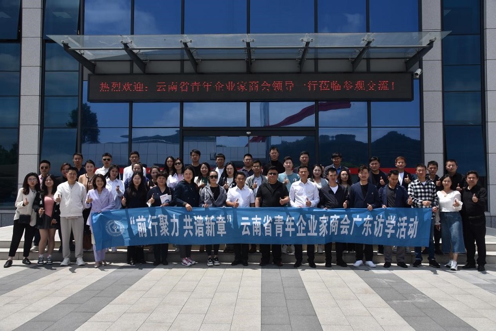 �ŵ�88(�й���)�ٷ���վ