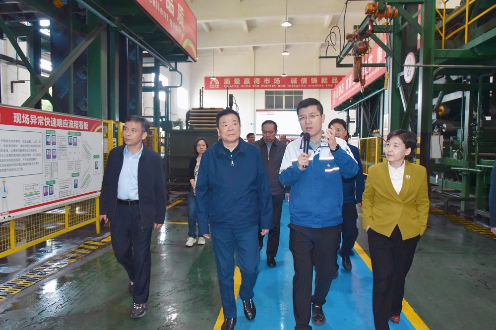 优德88(中国区)官方网站