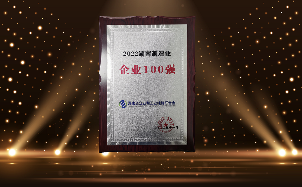 �ŵ�88(�й���)�ٷ���վ