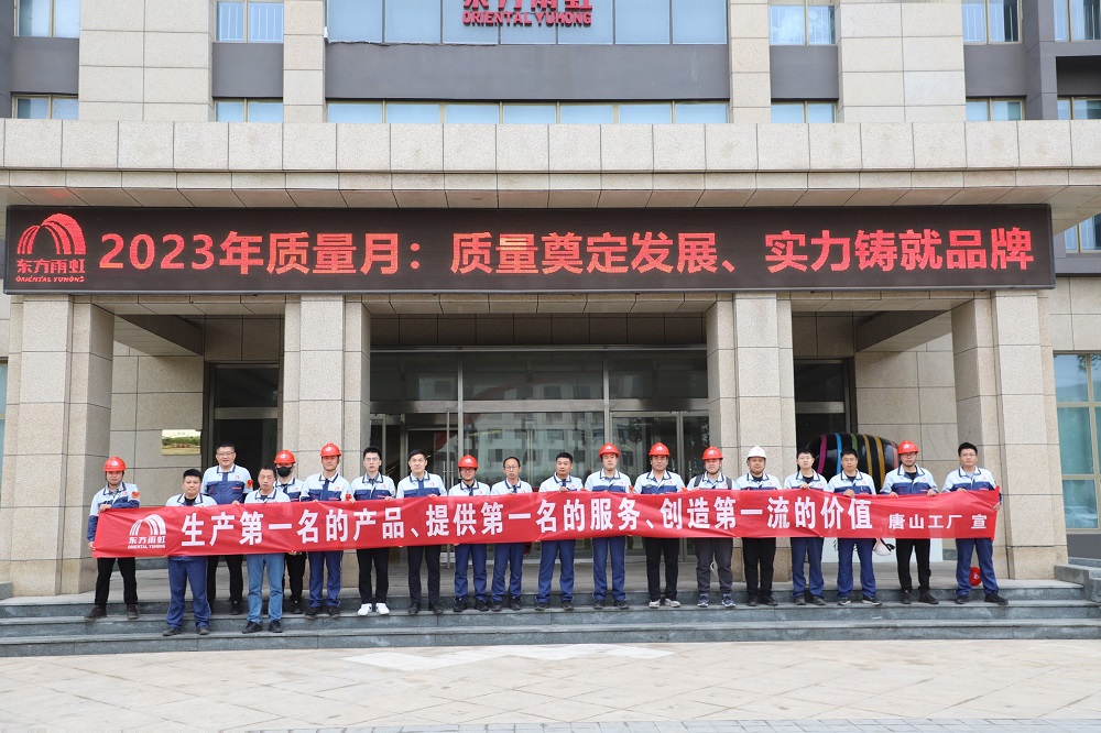 �ŵ�88(�й���)�ٷ���վ