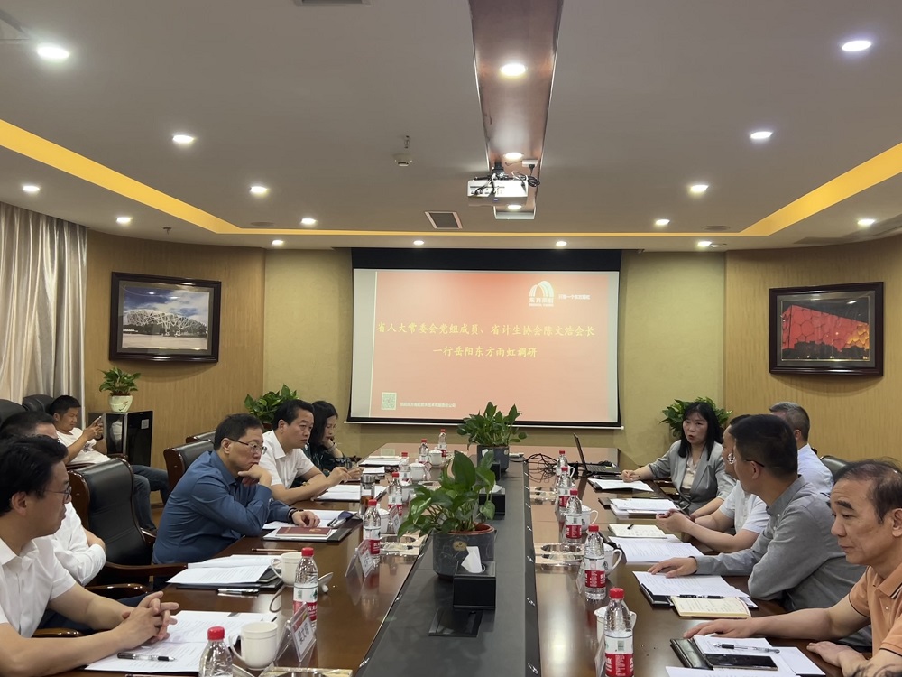 �ŵ�88(�й���)�ٷ���վ