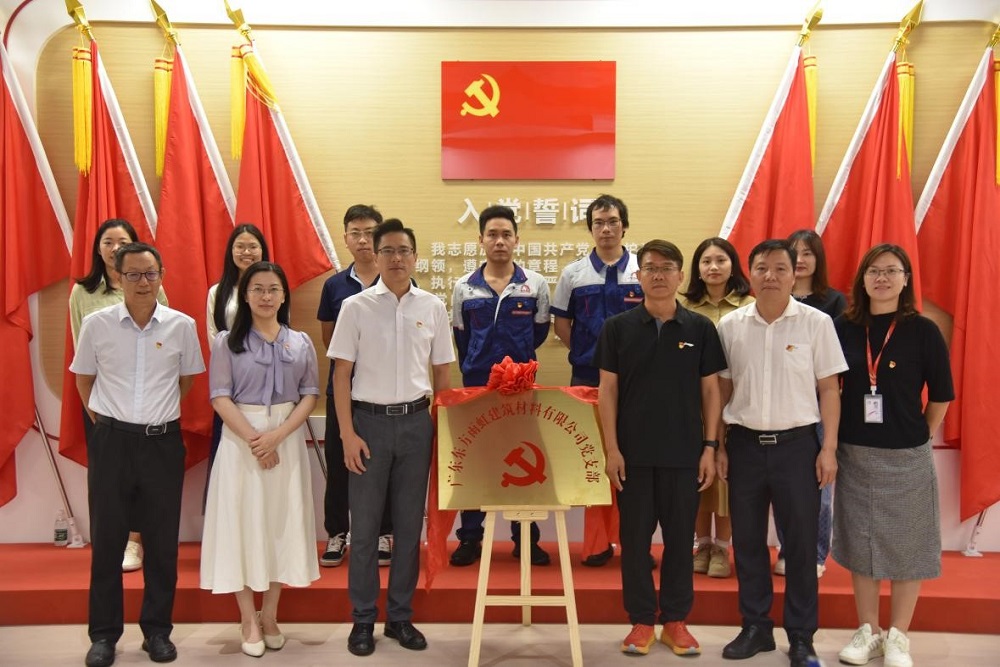 �ŵ�88(�й���)�ٷ���վ