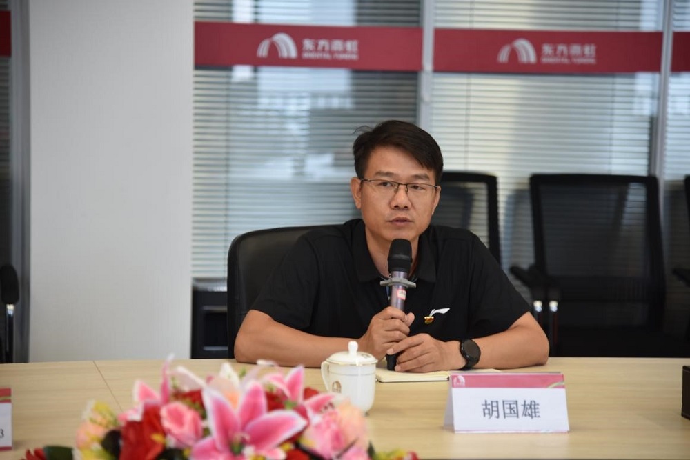 �ŵ�88(�й���)�ٷ���վ