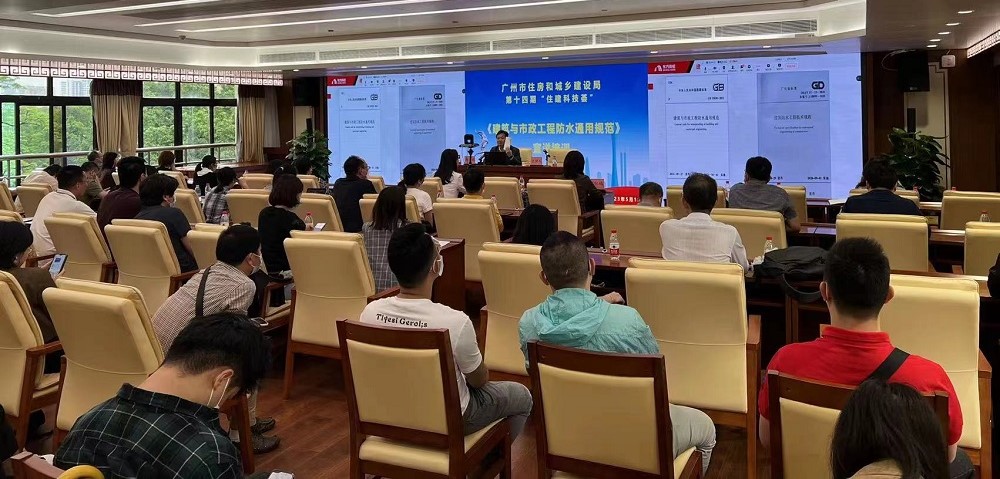 优德88(中国区)官方网站