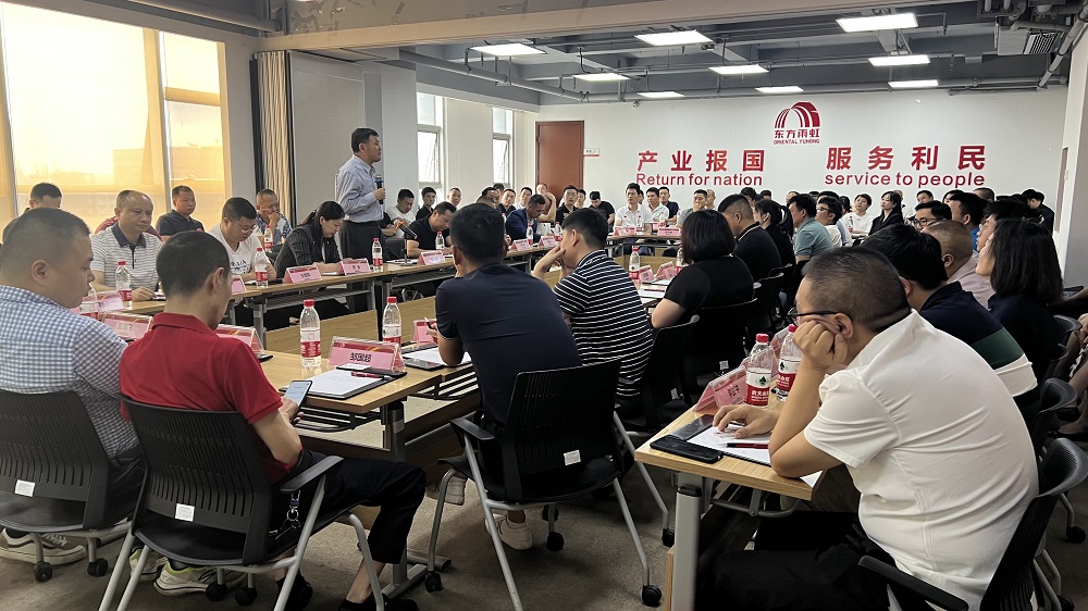 �ŵ�88(�й���)�ٷ���վ