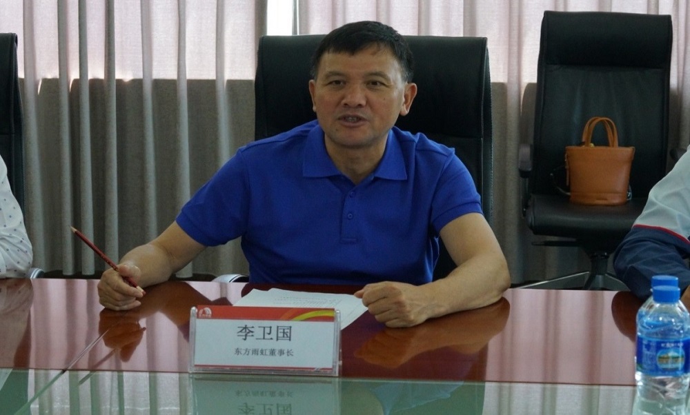 �ŵ�88(�й���)�ٷ���վ