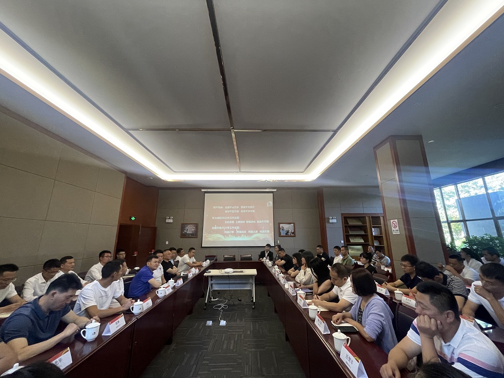 �ŵ�88(�й���)�ٷ���վ