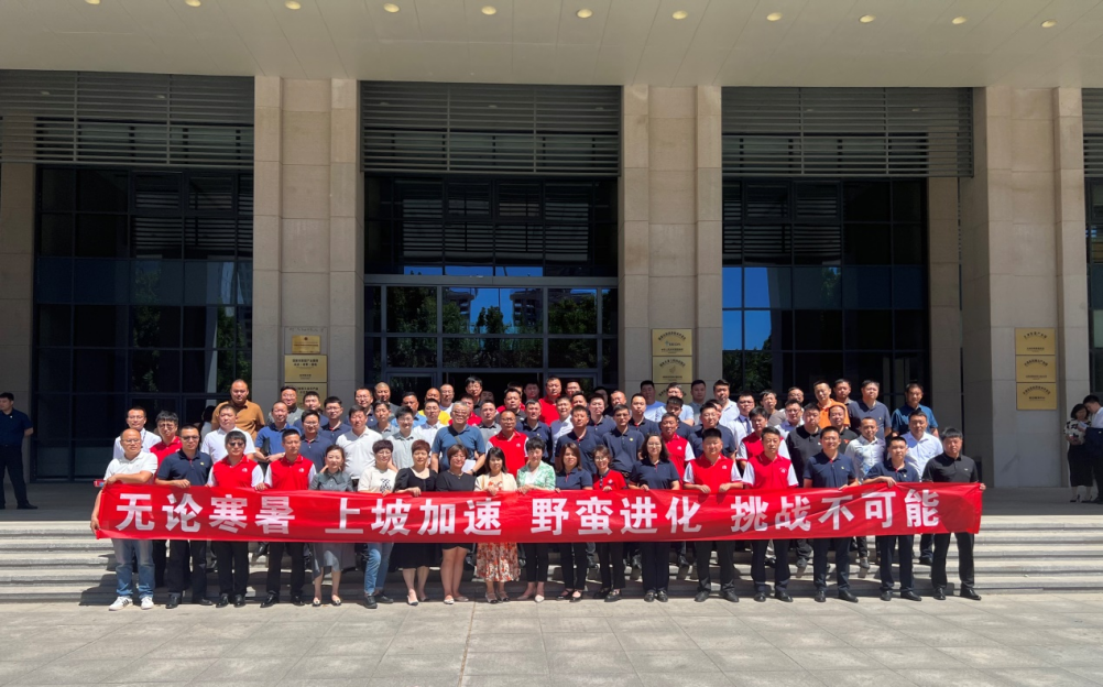 �ŵ�88(�й���)�ٷ���վ