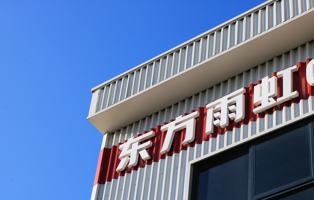 �ŵ�88(�й���)�ٷ���վ