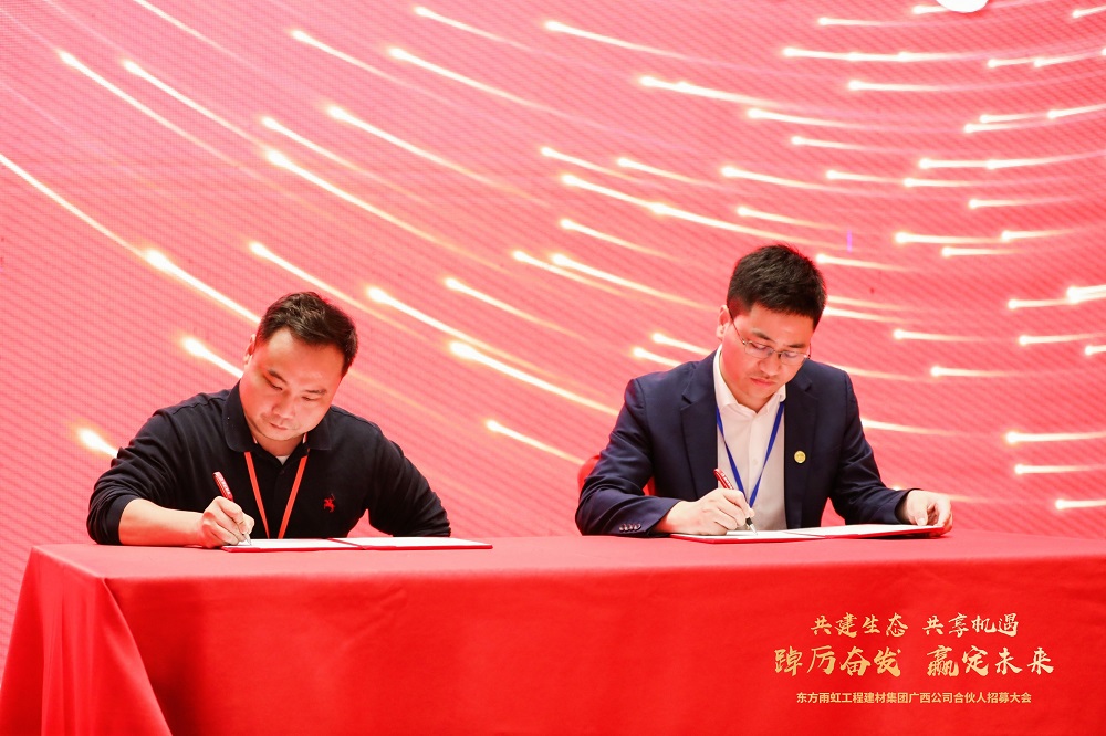 �ŵ�88(�й���)�ٷ���վ