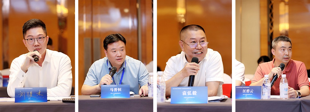 �ŵ�88(�й���)�ٷ���վ