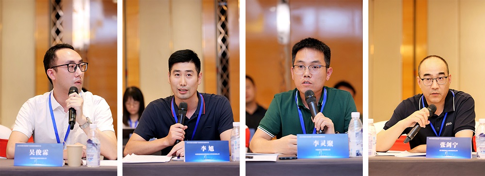 �ŵ�88(�й���)�ٷ���վ