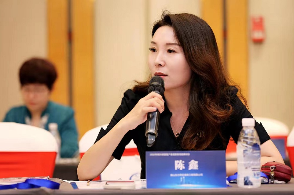 �ŵ�88(�й���)�ٷ���վ