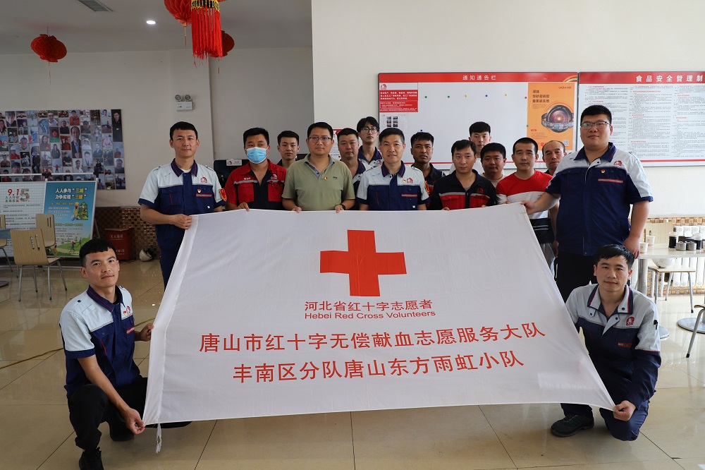 �ŵ�88(�й���)�ٷ���վ