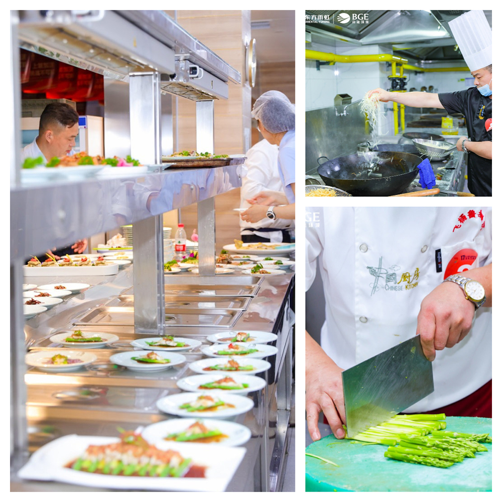 �ŵ�88(�й���)�ٷ���վ