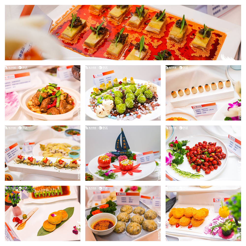 �ŵ�88(�й���)�ٷ���վ