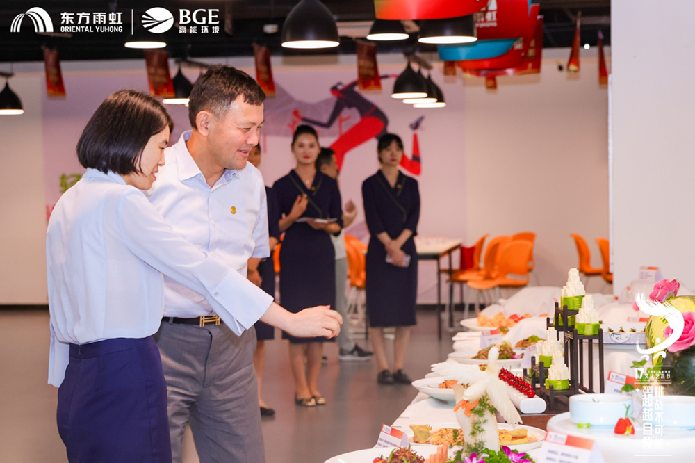 �ŵ�88(�й���)�ٷ���վ