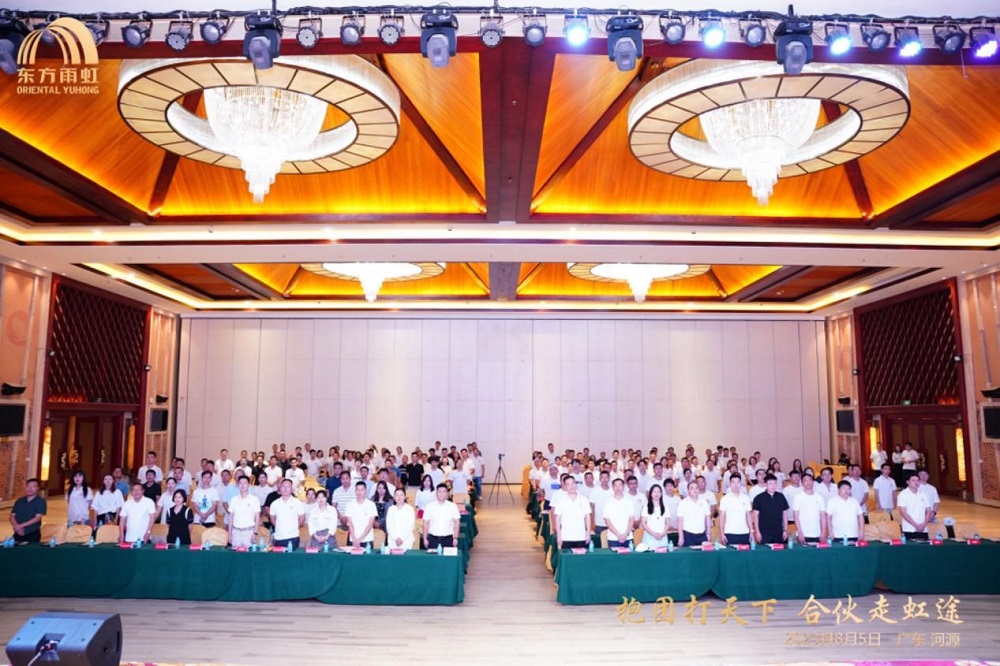 �ŵ�88(�й���)�ٷ���վ