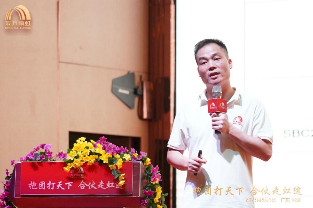 �ŵ�88(�й���)�ٷ���վ