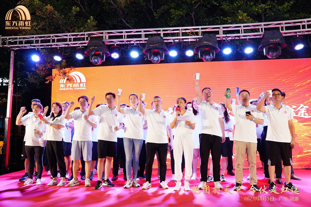 �ŵ�88(�й���)�ٷ���վ