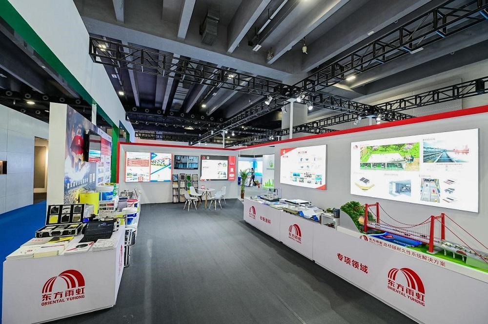 优德88(中国区)官方网站