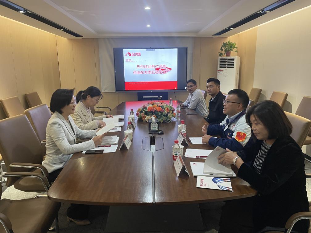 优德88(中国区)官方网站