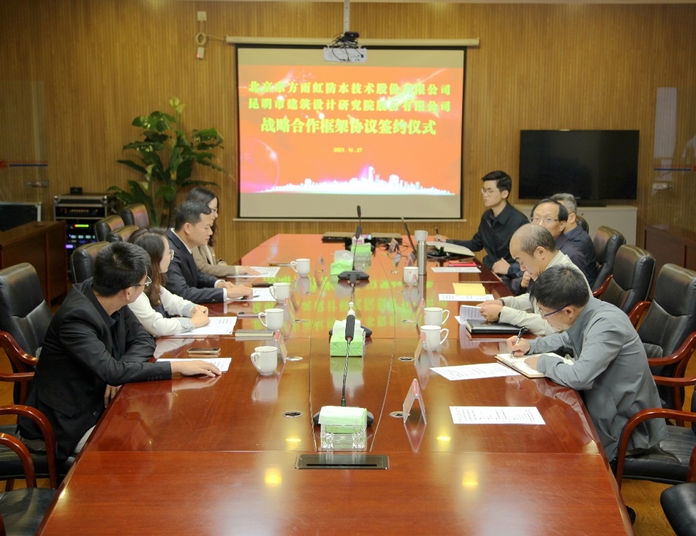 优德88(中国区)官方网站