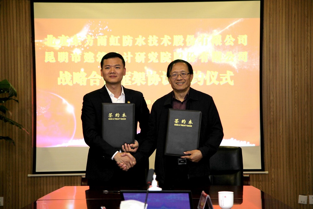 优德88(中国区)官方网站