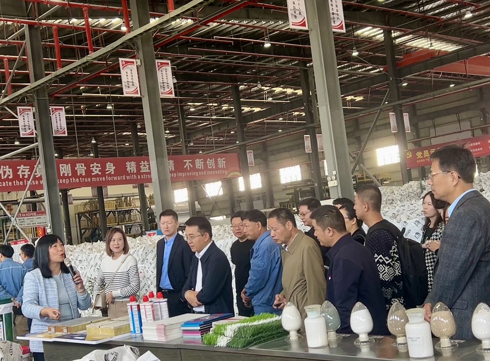 优德88(中国区)官方网站