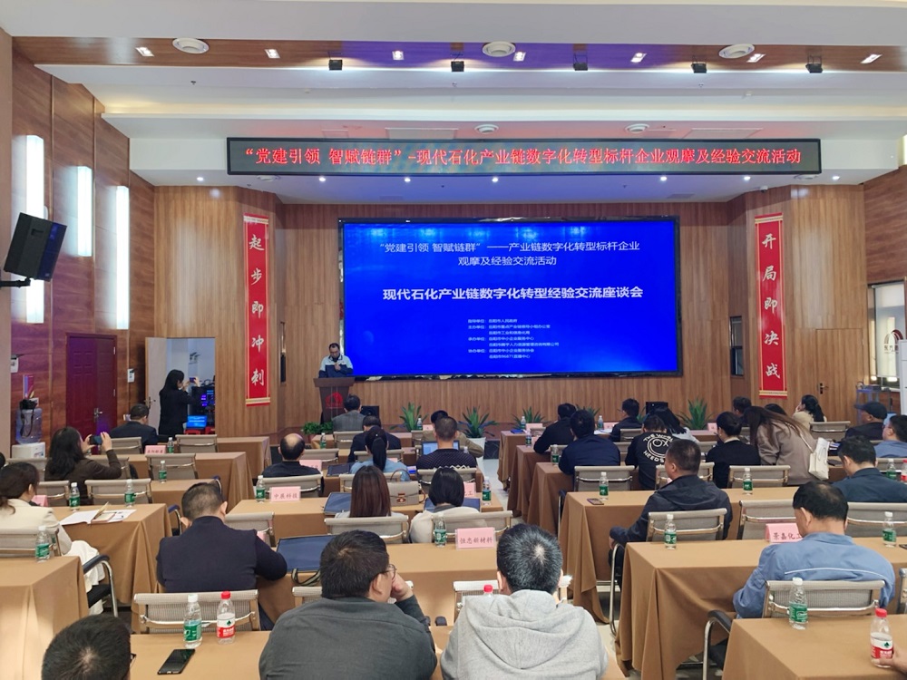 优德88(中国区)官方网站