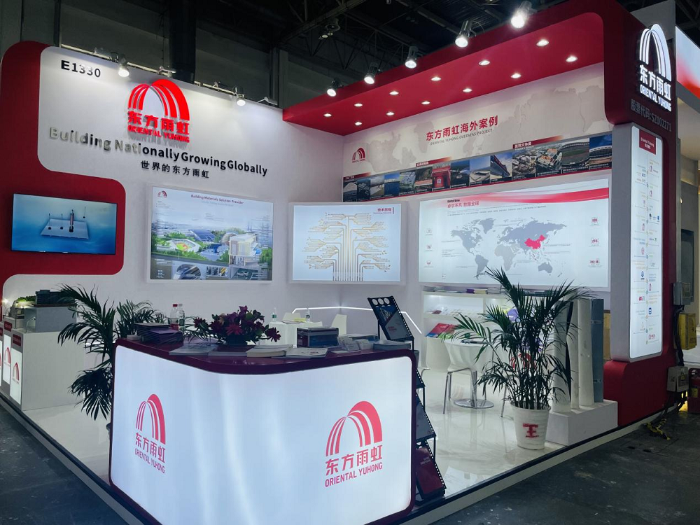 优德88(中国区)官方网站