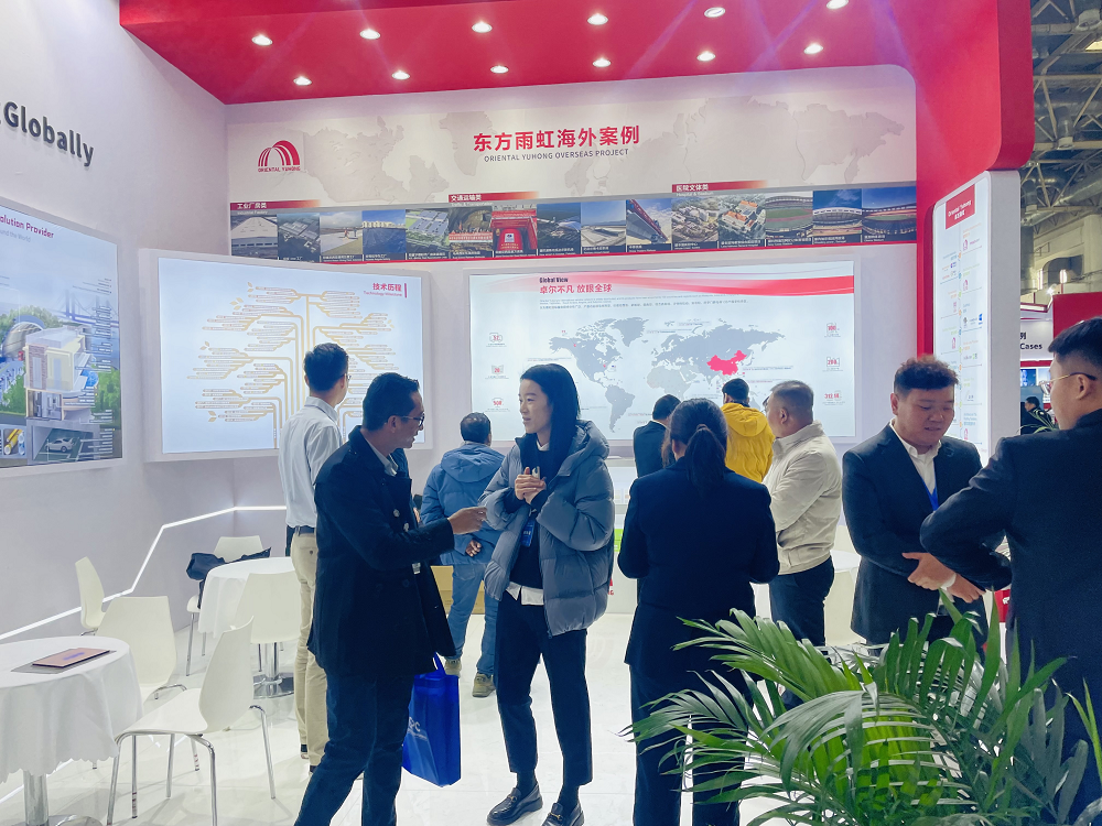 优德88(中国区)官方网站