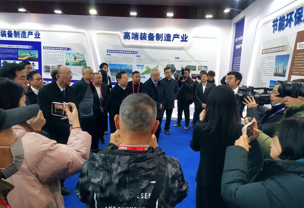 优德88(中国区)官方网站