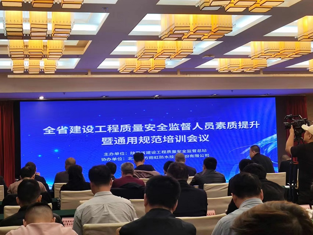 优德88(中国区)官方网站