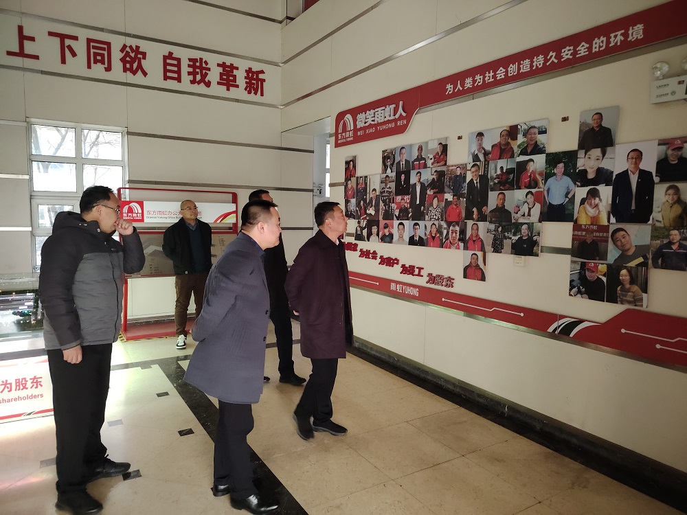 优德88(中国区)官方网站