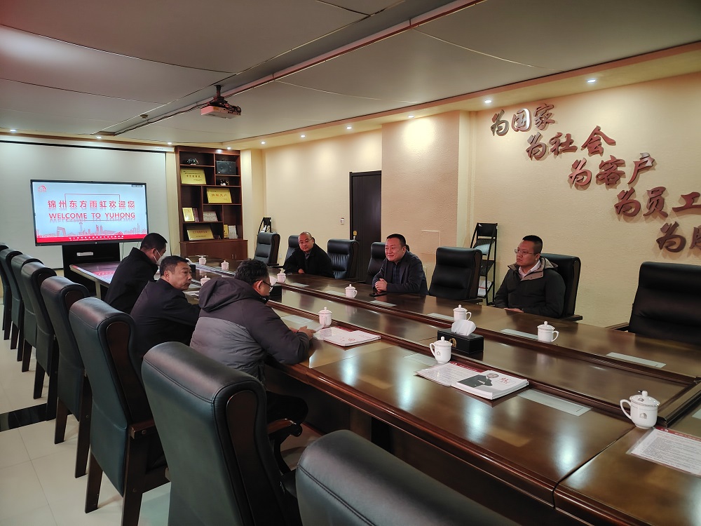 优德88(中国区)官方网站