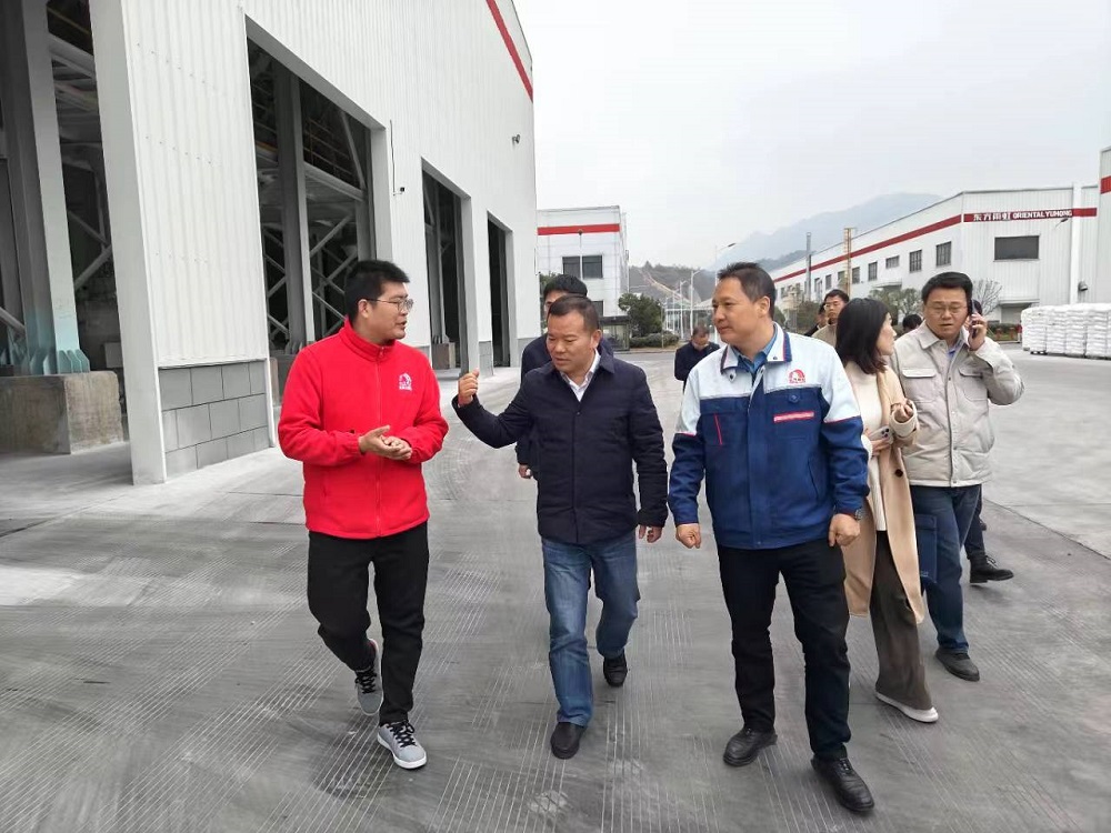 优德88(中国区)官方网站