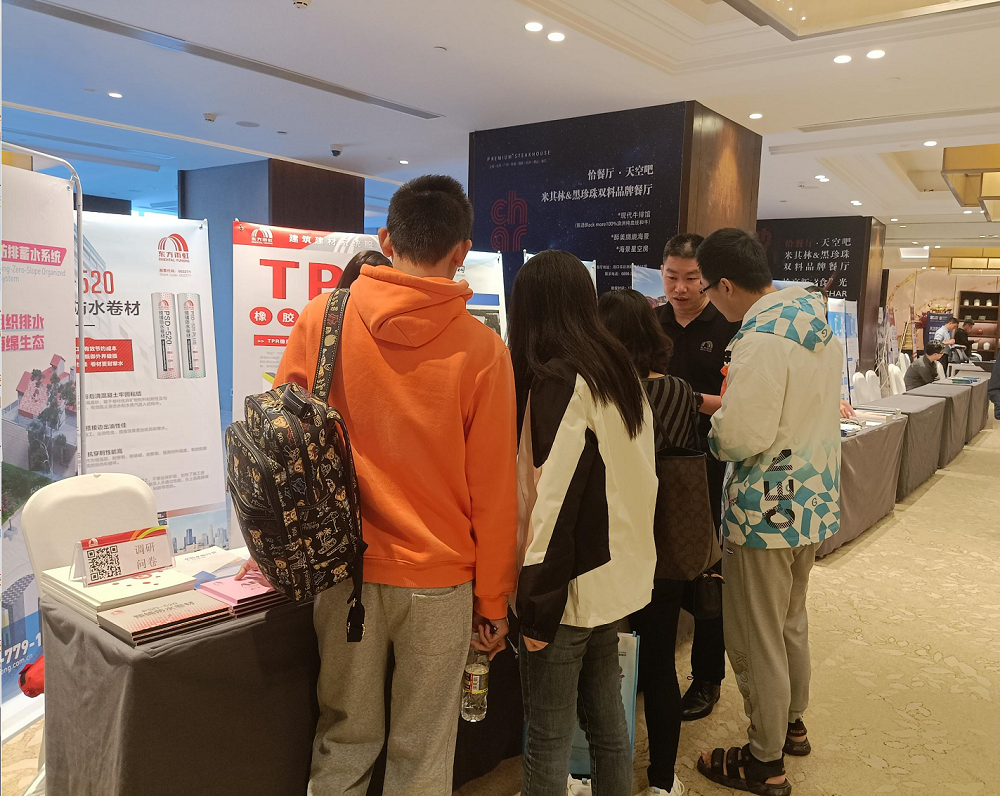 �ŵ�88(�й���)�ٷ���վ