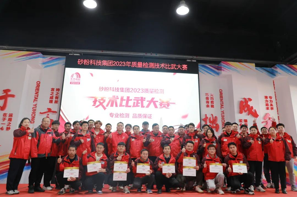 �ŵ�88(�й���)�ٷ���վ