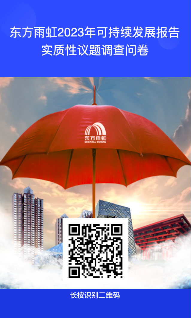 ÓŵÂ88(ÖйúÇø)¹Ù·½ÍøÕ¾