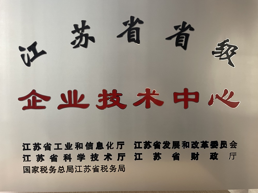 优德88(中国区)官方网站