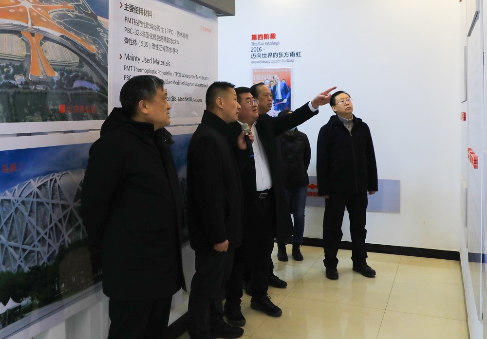 优德88(中国区)官方网站