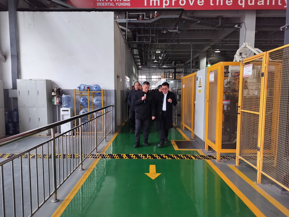 优德88(中国区)官方网站