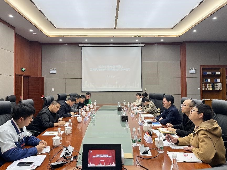 优德88(中国区)官方网站