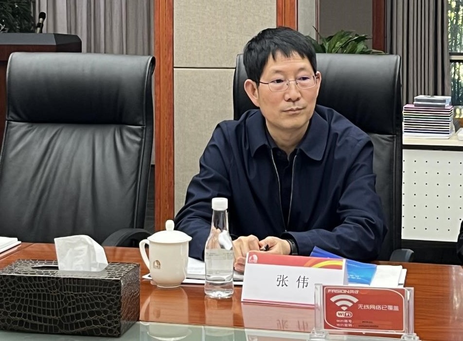 优德88(中国区)官方网站