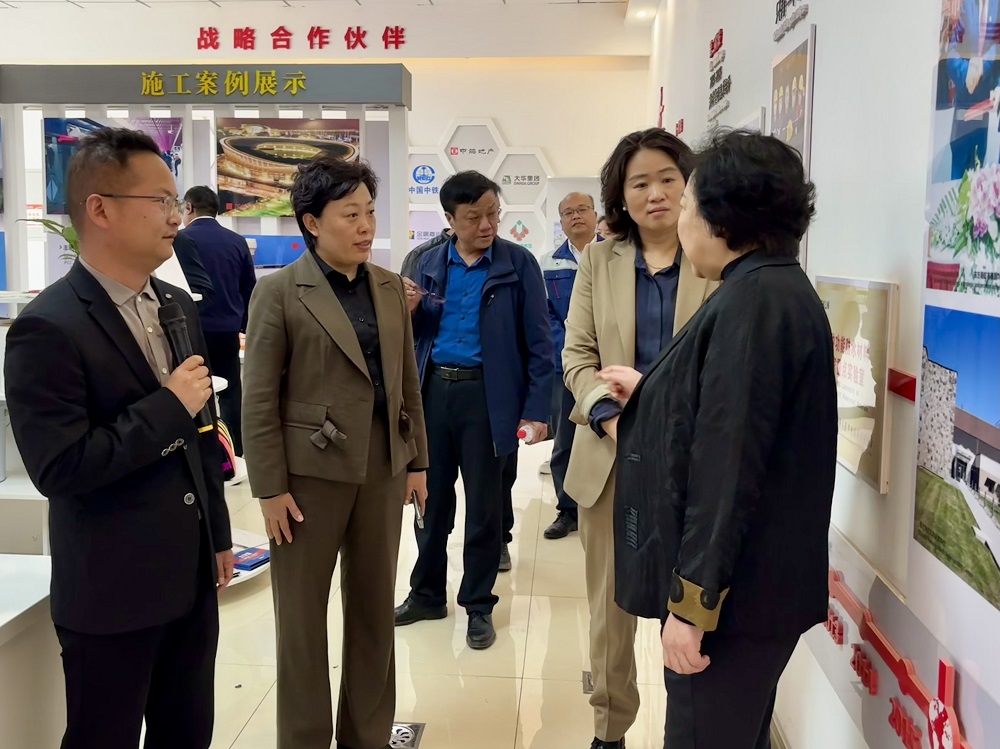 优德88(中国区)官方网站