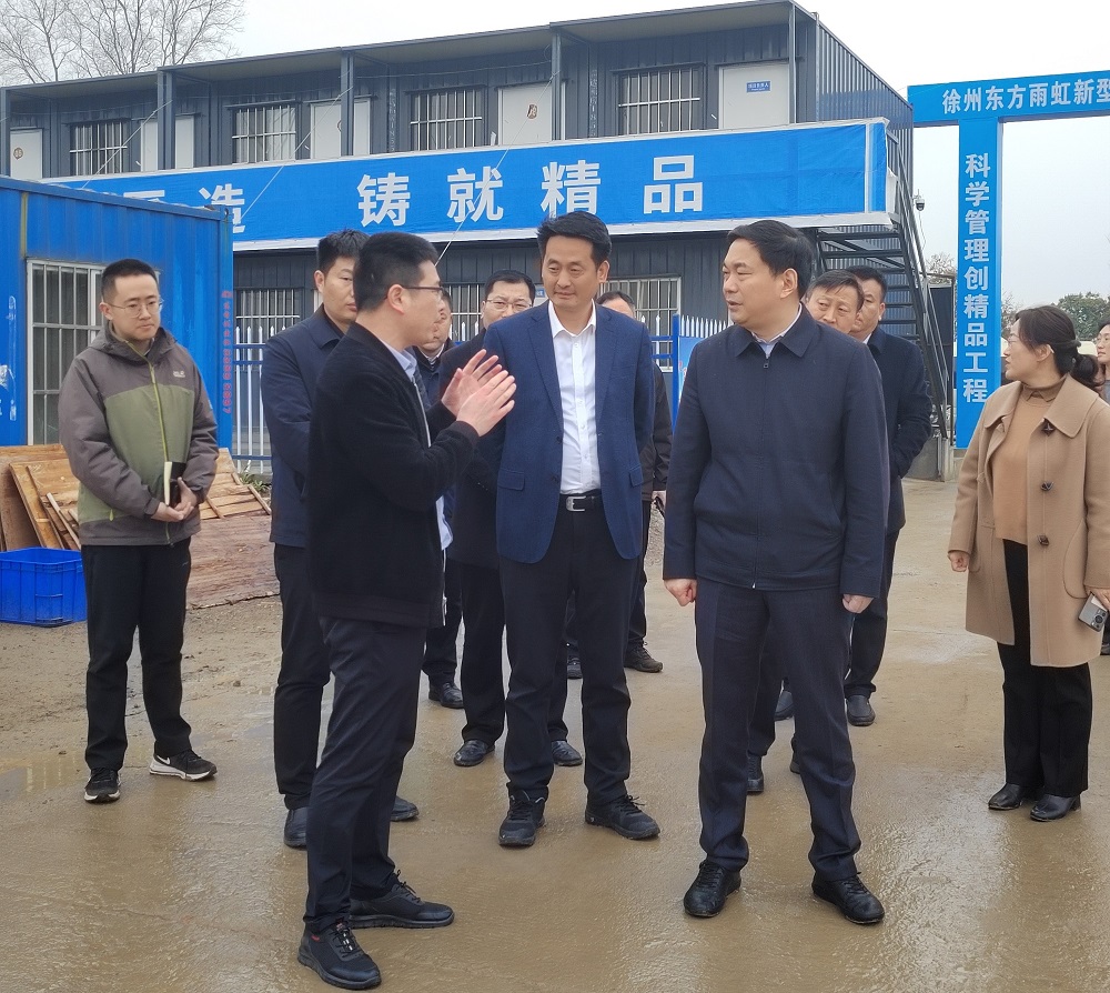 优德88(中国区)官方网站