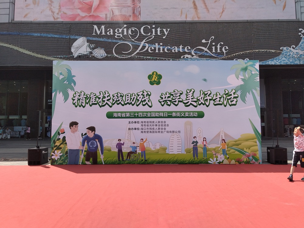 ÓŵÂ88(ÖйúÇø)¹Ù·½ÍøÕ¾