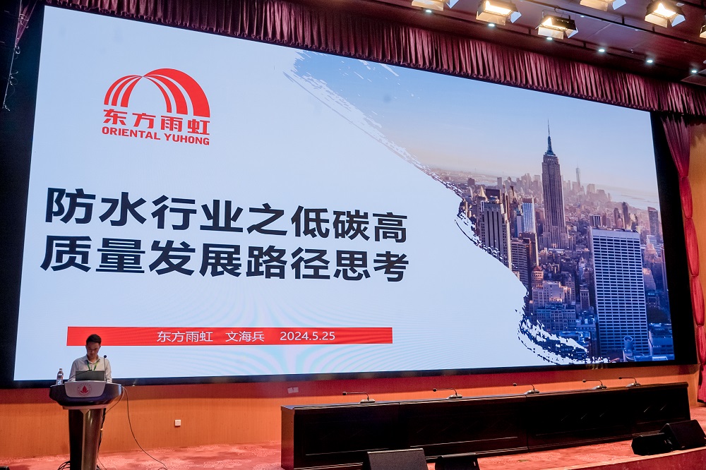 优德88(中国区)官方网站