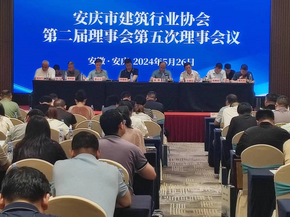 优德88(中国区)官方网站